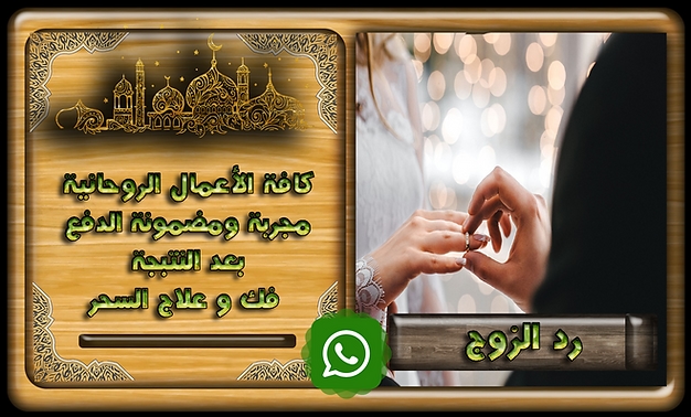 للتواصل اضغط هنا